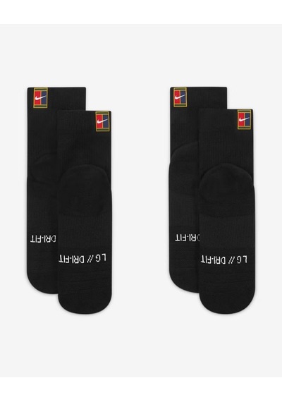 Nike Nikecourt Multiplier Max Cu1309-010 Tenis Bilek Çorapları 2 Çift - Siyah Sıyah
