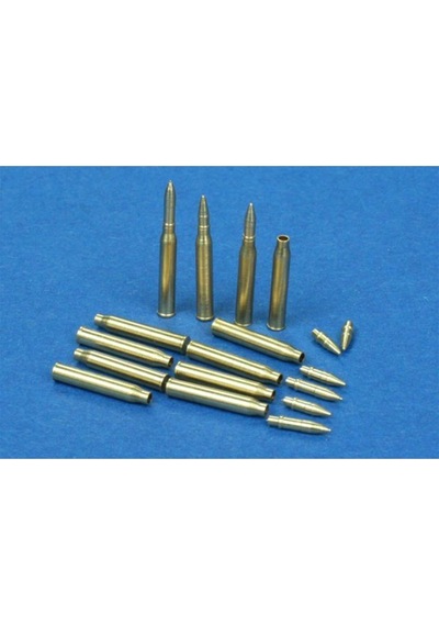 Rb Model 48p19 7.5cm Kwk42 L/70 3 X Armour-piercing Project-30732
