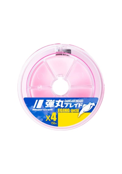 Dangan Braid İp Egi Special Dbe4 Pe 0.8/0.12mm/14lb/6.1kg/150mt Pembe Standart
