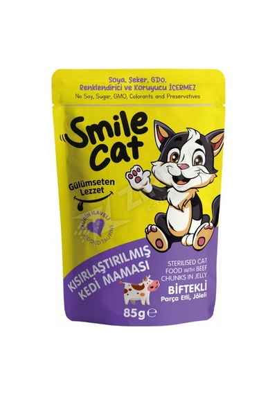 2 Adet Smile Cat Pouch Kısır Kedi Biftekli 85 Gr