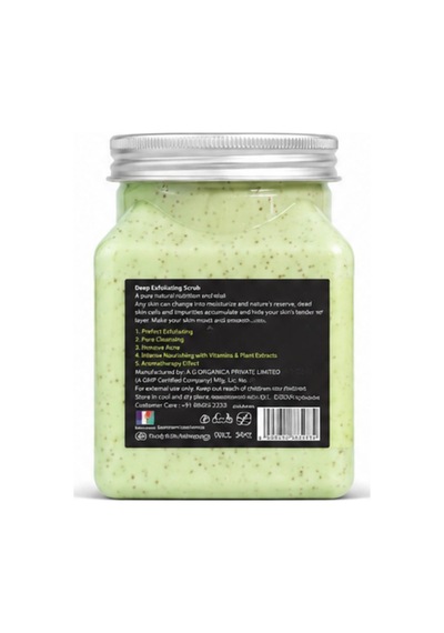 Purivo Olive Sherbet Body Scrub 500 ML