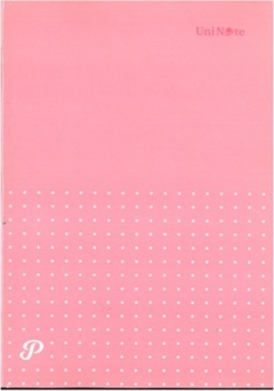 Çınar Dikişli 120 Yaprak Karton Kap.çizgili A4 Defter Açık Pembe
