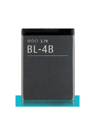 Nokia Bl-4B Batarya Pil 6111. 7370. N76. 2630. 2760 Faturalı