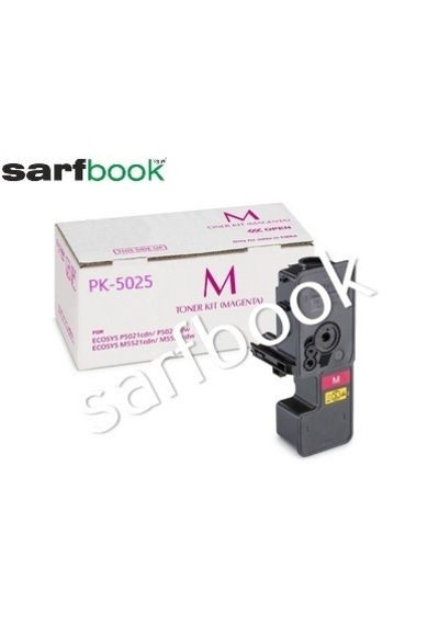 Utax / Ta Pk-5025 / P-c2656w P-c2651 Kırmızı Toner