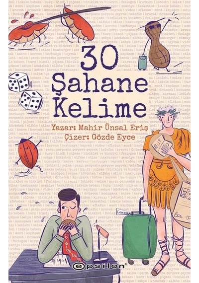 30 Şahane Kelime - Mahir Ünsal Eriş - Epsilon Yayınevi