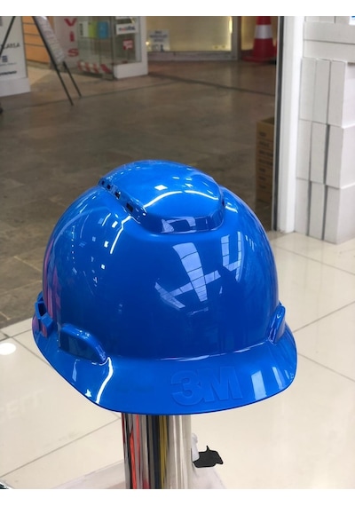 3M Baret H700 Nvı Havalandırmalı Vidalı Uv'Li