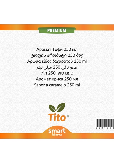 Premium Toffee Aroması 250 Ml