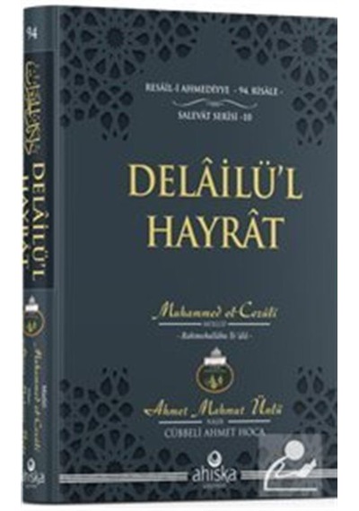Delailül Hayrat Cep Boy Ciltli - Ahıska Yayınevi