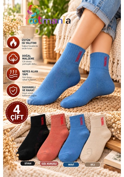 Footmania Kadın 4 Çift Renkli Kışlık Havlu Çorap Soft Touch Çok Renkli