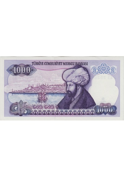 7. Emisyon 2. Tertip 1000 Lira F41 Çil.