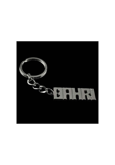 Bahri - 812 - - Kmrsfres - İsimli Anahtarlık- Çok Renkli