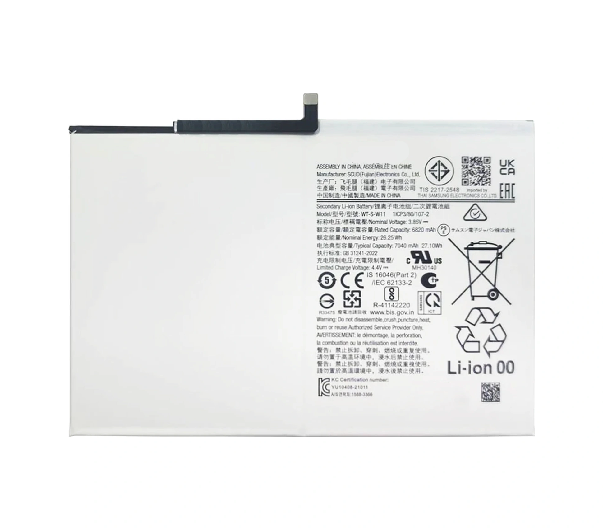 Teknonet Samsung Galaxy A9 Plus X210 Uyumlu Nettech 7000 Mah Batarya - Siyah