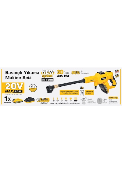 Sgs 5410 Akülü Basınçlı Oto Araba Bahçe Yıkama Tabancası Seti 30 Bar