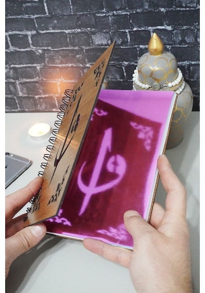 Elif Vav Ahşap Defter - Ajanda - A5 Notebook Düz Defter Ahşap Rengi Ceviz
