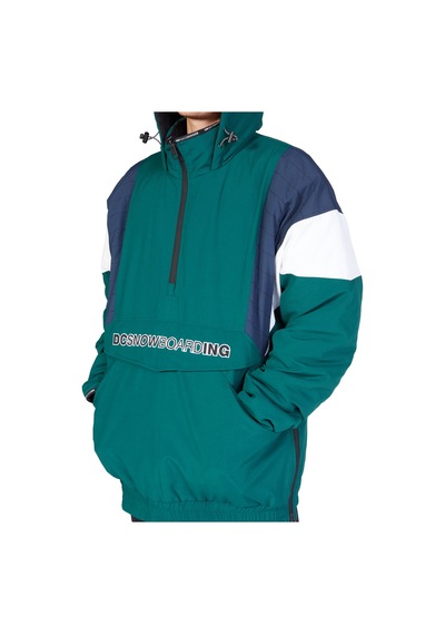 Transıtıon Reversıble Anorak Yeşil Yeşil