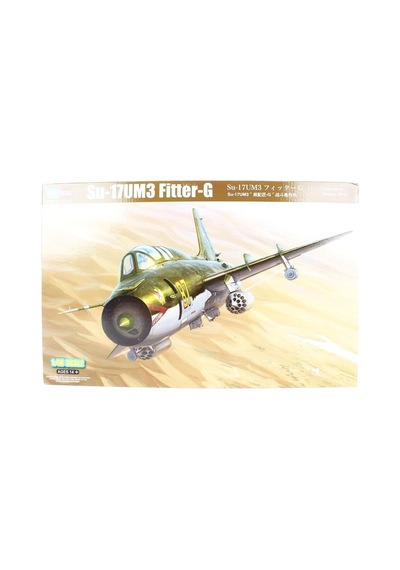 Hobbyboss 81759 1/48 Ölçek, Su-17um3 Fitter-g, Savaş Uçağı, Plastik Model Kiti-55808