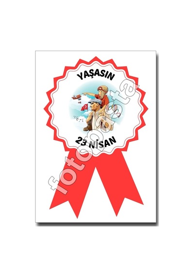 23 Nisan Yenilebilir Resim Baskısı 08 Diğer
