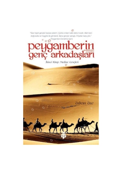 Peygamberin Genç Arkadaşları 2 - Özkan Öze - Uğurböceği