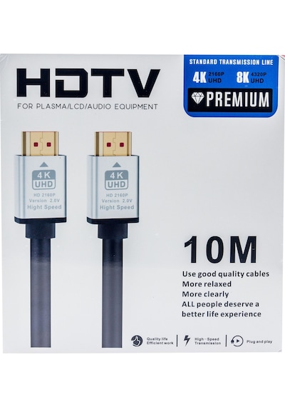10m Hdmı Kablosu 4k 60hz, 8k, 4k 120hz Destekli Altın Kaplama Konektör Dayanıklı Pvc Kaplama