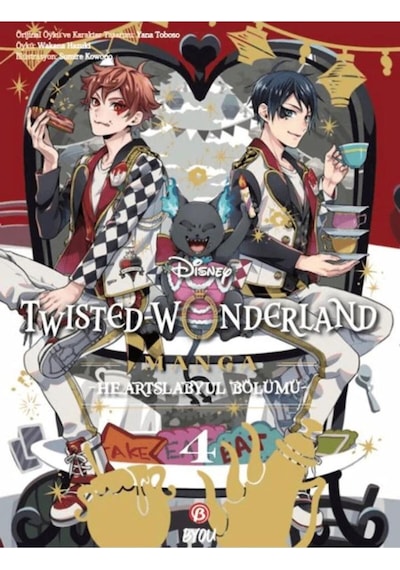 Twisted Wonderland-heartslabyul Bölüm-4