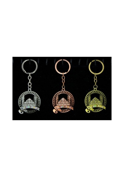 Hubrendy Emin Metal Sultanahmet Anahtarlık 19915291