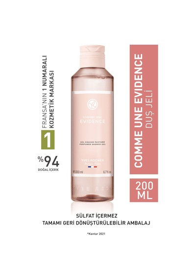 Yves Rocher Parfümlü Duş Jeli- Comme Une Evidence-kadın Parfüm- Vegan-200ml Diğer