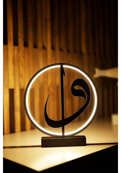 Led Işıklı Vav Harfi Figürlü Metal Masa Ve Gece Lambası Anlam Yüklü İslami Dekoratif Aydınlatma Vav