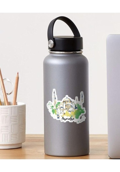 Islamiyet Tasarımlı 15'li Dini Sticker Seti
