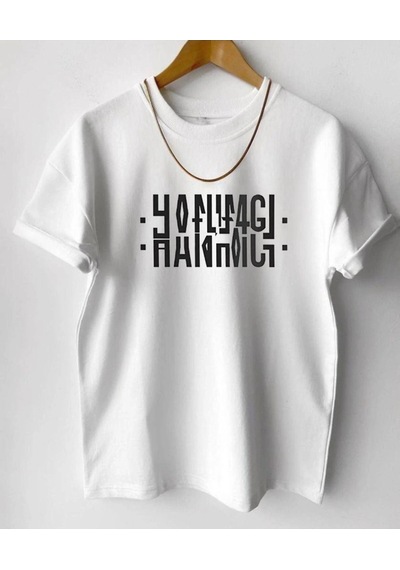 Startmore Unisex Beyaz Hanımcı Baskılı Katlamalı Bisiklet Yaka Tişört Beyaz