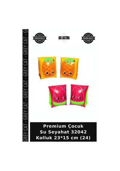 Premium Çocuk Su Seyahat 32042 Kolluk 23 15 Cm 24 Çok Renkli