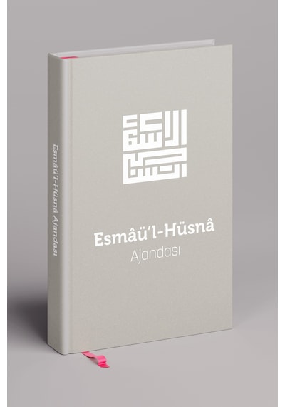 Esmaül Hüsna Ajandası- Bej Özel Seri Çok Renkli