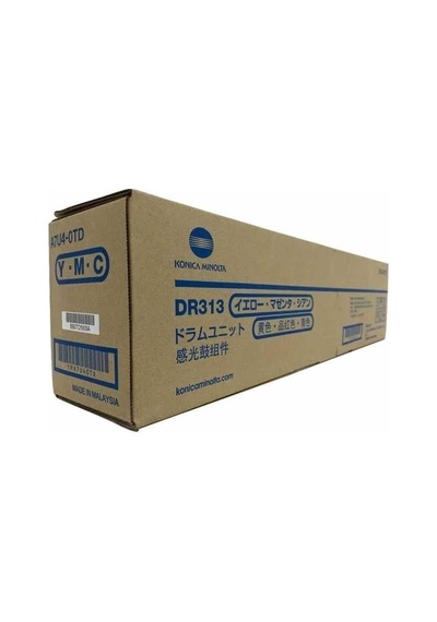 Tonersepeti Konica Minolta Dr-313 Renkli Fotokopi Drum Ünitesi