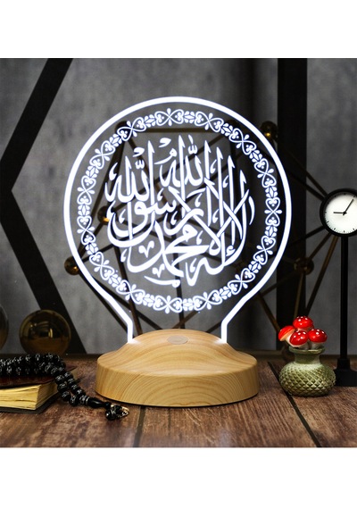 Dini Hediye Led Lamba, Kelime-i Tevhid işlemeli Led Gece Lambası