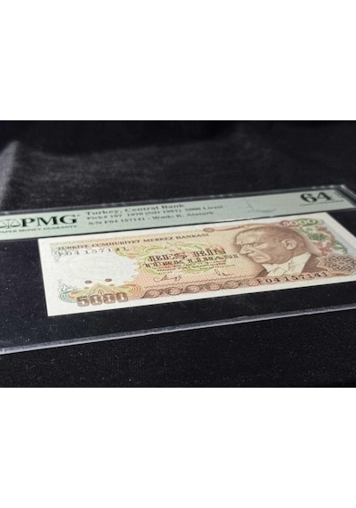 Türk Lirası Pmg 64 Epq Choice Unc Çil 5.000 Lira P 197 1970 Nd 1981 S/n F04 7. Emisyon 3. Tertip Büyük Mevlana