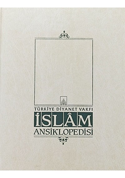 Islam Ansiklopedisi Cilt: 39 / Kolektif / / 9789753896320