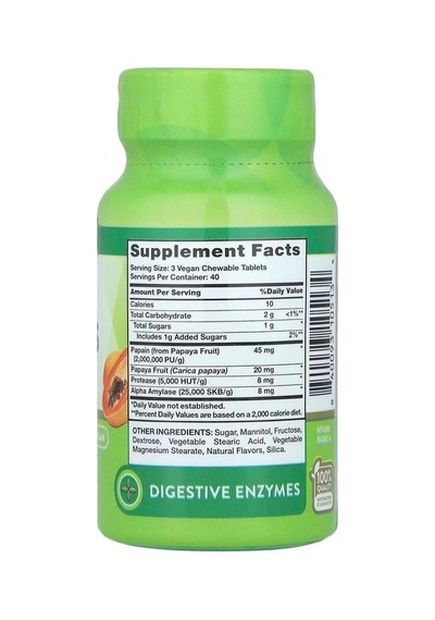 Chewable Papaya Enzymes, Natural Tropical, 120 Chewable Tablets