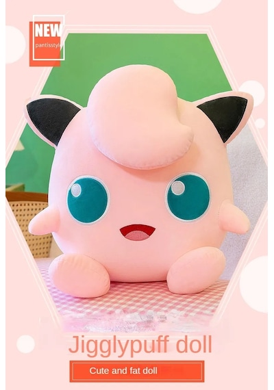 Jigglypuff 35cm Orjinal Pokemon Peluş Oyuncak