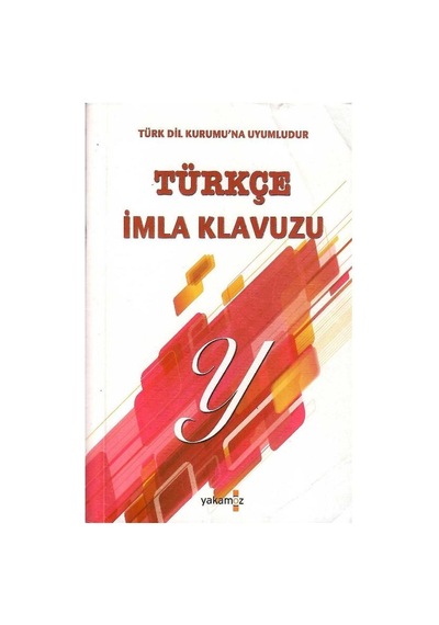 Türkçe İmla Klavuzu - Erdal Çakıcıoğlu