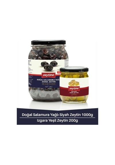 Gemlik Siyah Zeytin Salamura Yağlı 1 Kg 351/410 2xs-3xs & Izgara Yeşil Zeytin 200 Gr Cam Kavanoz