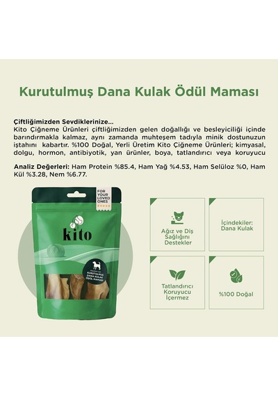 Kito Kurutulmuş Dana Kulak Çiğnemelik Köpek Ödül Maması%100 Doğal, Glutensiz, Organik 100 Gr Dog Treat