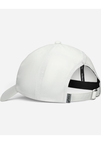 Asics Essentıal Cap Bej Şapka 3033c220-100