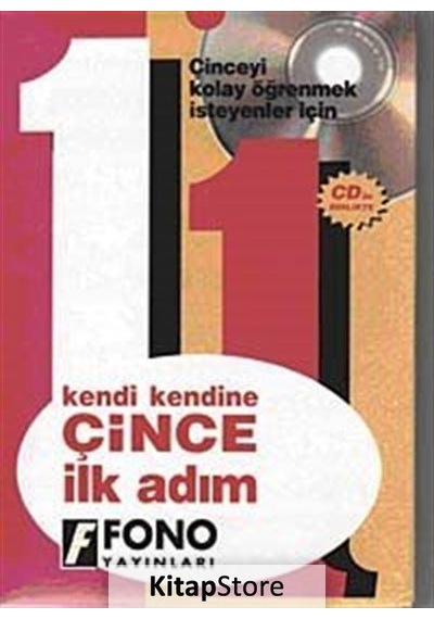 Kendi Kendine Çince İlk Adım Cd Ekli