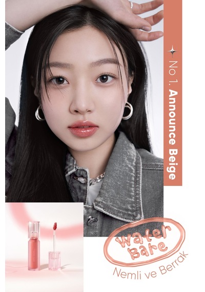 Peripera Water Bare Tint 01 Announce Beige