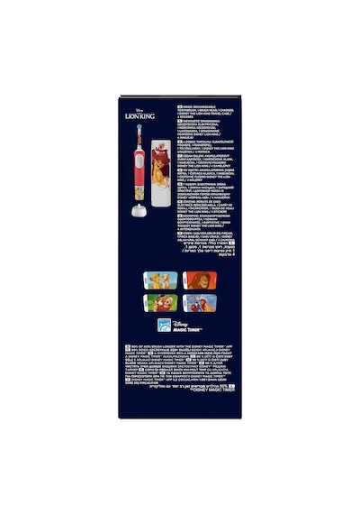 Oral-B Pro Kids The Lion King Şarjlı Diş Fırçası