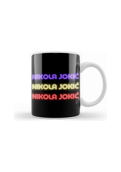 Nikola Jokić Basketball Gifts Vintage Retro Rainbow Quotes For Boys And Dad Kupa Bardak Porselen No13295 Karışık