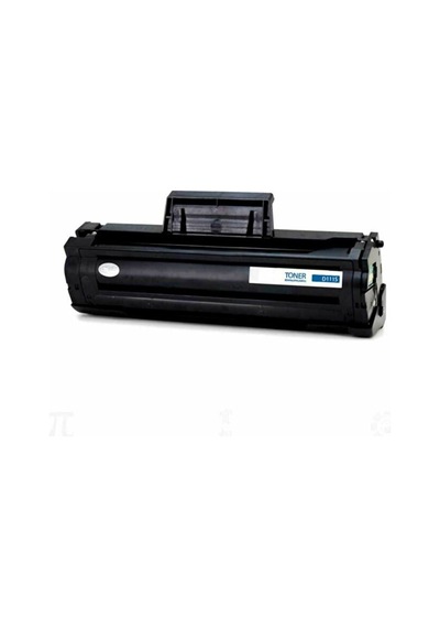 Samsung Mlt-d111 Uyumlu Toner Yüksek Kalite