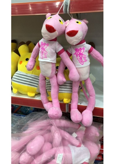 Pembe Panter Peluş Oyuncak 55 Cm PEMBE