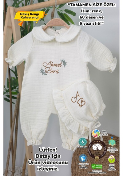 Gros Shop Müslin Yeni Doğan 4katlı Organik %100pamuk Kişiye Özgü Nakışlı Hastane Çıkış Seti Dal Modell-2 Ekru-2