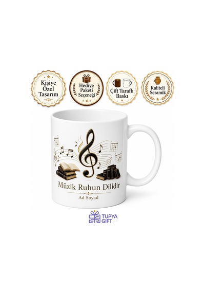 Müzik Notaları Sol Anahtarı Akor Tablosu Bestekarlar Nota Okuma Baskılı Kupa Hediye Bardak Beyaz / Çok Renkli