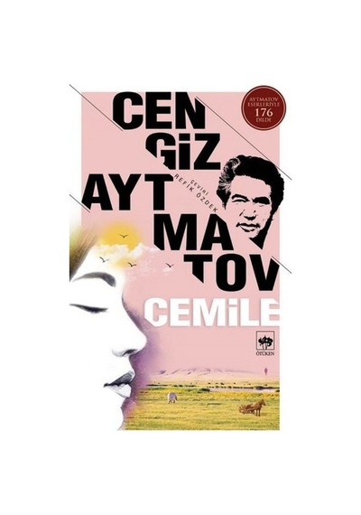 Cemile N11.8897
